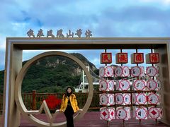 -丹东凤凰山景区