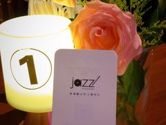 -林肯爵士乐上海中心 Jazz at Lincoln Center Shanghai