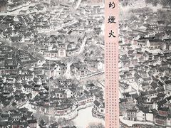 -云南省博物馆