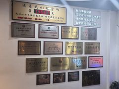 -老白清真烧烤(锦州旗舰店)