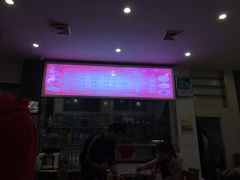 -昱欣麻辣烫·清真