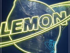 -茶救星球·蔬果茶(东城万达店)