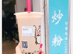 -蜜雪冰城(浙江大学店)