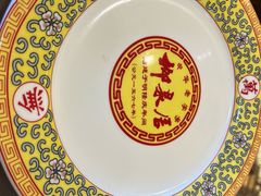 -柳泉居饭庄