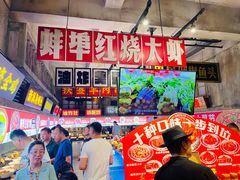 -阿财老铺·老蚌埠龙虾城(华夏总店)
