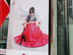 -服务大楼冷面(延大店)