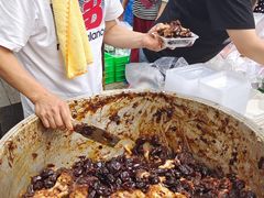 -马文章胖子甑糕(洒金桥店)