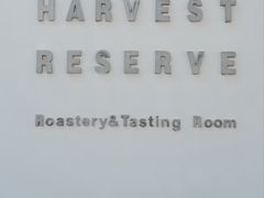 -收获咖啡HARVEST RESERVE(苍山店)