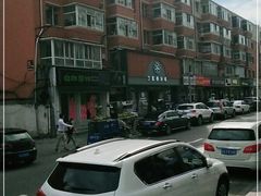 -丁香西饼屋(桂林路店)