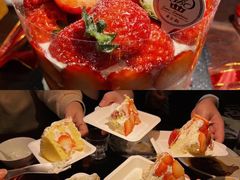 -半分甜(台柳路店)