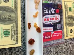 -蘭奢雅集·江浙菜(青山江滩店)