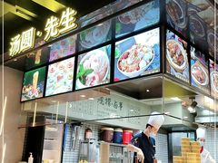 -小王少龙火锅(沙南街店)