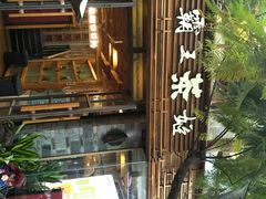 -霸王茶姬(南强街店)