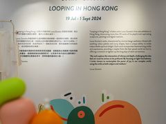 -海港城
