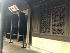 -天一阁博物院