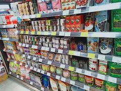 -Olé精品超市(苏州中心店)