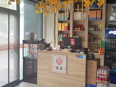 -重庆德庄火锅(闸口店)