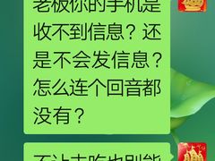 -桔子海鲜烧烤大排档(台东店)