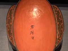 -马王堆汉墓遗址