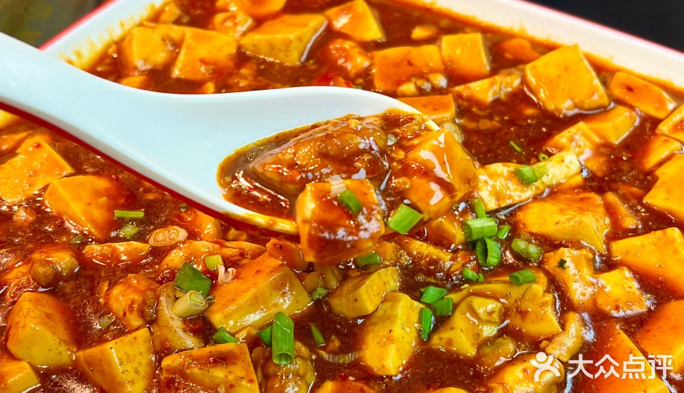 乐山必打卡美食跷脚牛肉！在泉州也可以吃到啦[胜利]