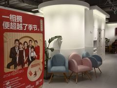 -天真蓝照相馆(杭州滨江宝龙店)