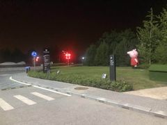 -北京园博大酒店