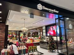-本格旺索罗(樟宜机场T1店)