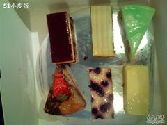 山P！生日快乐！-榖屋house of flour(张江首店)