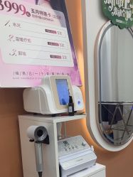 -希梵尔头皮抗衰·科技养发