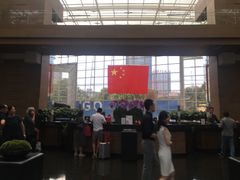 -上海外滩茂悦大酒店