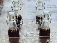 -天河体育中心