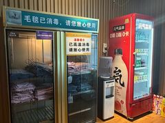 -水立方国际汤泉(六一中路店)