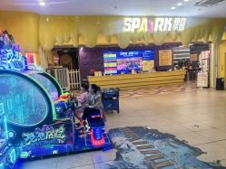 -SPAAARK超级乐园(广州海珠万达店)