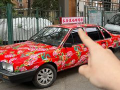 -永安里地摊烤肉(首创店)