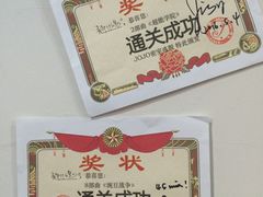 -JOJO实景沉浸侦探剧本杀(大悦城店)