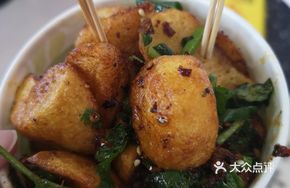 Stir-Fried Small Potatoes