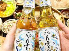 -阿山卓·野生菌火锅·纳西火塘烤肉