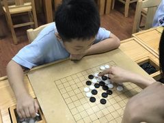 -星位围棋俱乐部(宝山万达店)