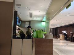 -奈雪的茶(重庆万象城北区店)