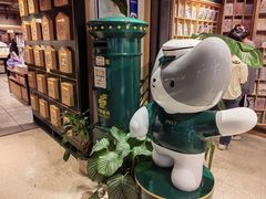 -猫的天空之城概念书店(苏州诚品店)