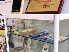 -天使口腔门诊部(上海店)