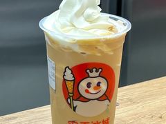 雪顶咖啡-蜜雪冰城(鹿山广场店)