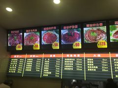 -闫家驴肉老店(华电一校店)