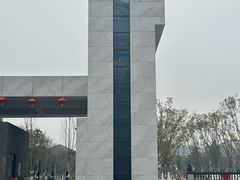 -西南政法大学(渝北校区)