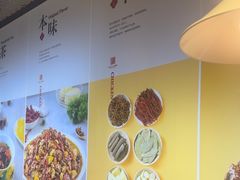 -金柱大盘鸡(和田二街店)