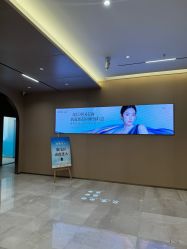 -佛山曙光金子医学美容医院