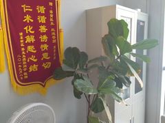 -安肯心理咨询(长宁旗舰店)