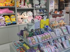 -幻物社(万象天地店)