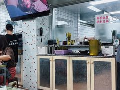 -兴华里茶记(禅城同济首店)