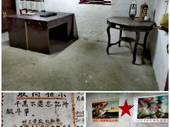 -车溪民俗旅游区